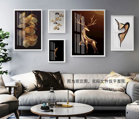 北欧麋鹿轻奢组合装饰画