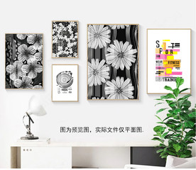 黑白组合花卉北欧装饰画