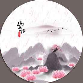 水墨装饰画