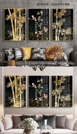 豪华黑金竹报平安三两装饰画