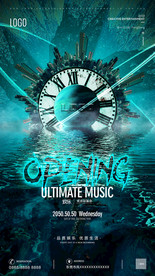 酒吧开业酒吧开业海报