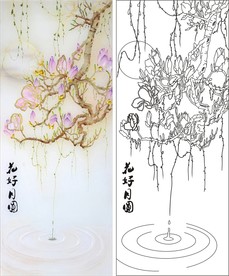 花好月圆