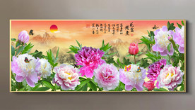 原创牡丹蝴蝶花开富贵无框画壁画