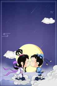 牛郎织女七夕节背景