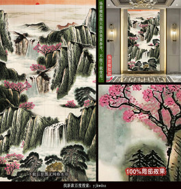 世外桃源风水画