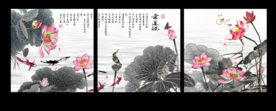 原创水墨荷花爱莲说三连画装饰画