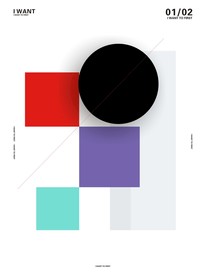 意识流纯艺术海报理性唯美海报