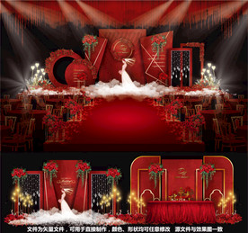 婚礼设计主题婚礼红色婚礼