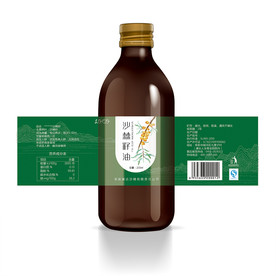 沙棘籽油包装