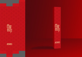 春联盒子 包装设计