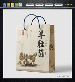 羊肚菌包装