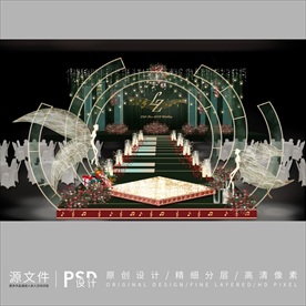 墨绿色婚礼设计