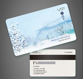 清新会员卡