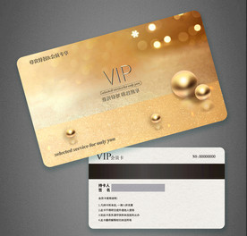 金色会员卡贵宾卡