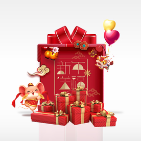 新年 礼盒美陈堆头图片