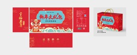 新年礼盒 红色麒麟礼盒福袋