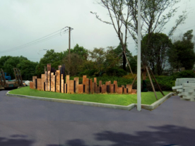 绿化小品景观设计