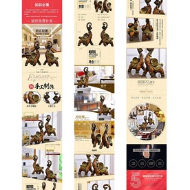 欧式大象摆件详情模板