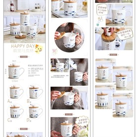 宠物马克杯详情