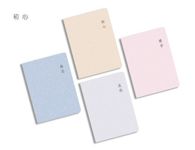 本子 本本封面 笔记设计