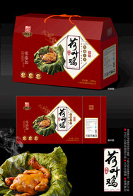 荷叶鸡包装礼盒源文件展开图