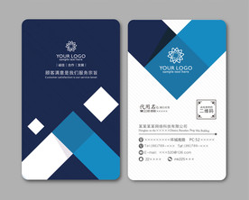 创意名片