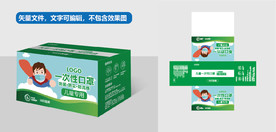 儿童一次性口罩包装