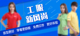 banner图
