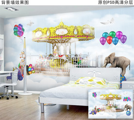 马戏团可爱卡通儿童房背景墙