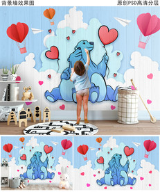 卡通爱情熊儿童房背景墙