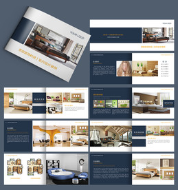 装修公司招商宣传画册