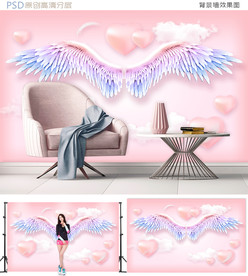 3D彩色天使翅膀唯美背景墙