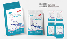 竖式儿童口罩设计