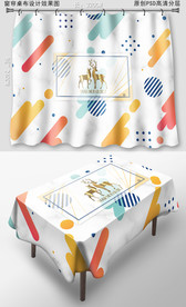 现代简约桌布窗帘图案花纹