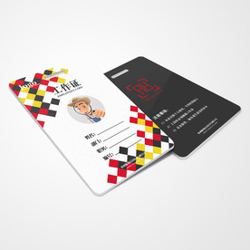 工作证通用模板