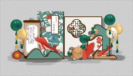 大鱼海棠主题签到甜品舞台区设计