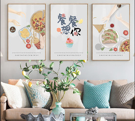 北欧ins餐厅装饰画