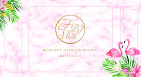 火烈鸟主题签到迎宾合影舞台背景