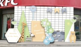 森系动物主题签到迎宾舞台背景