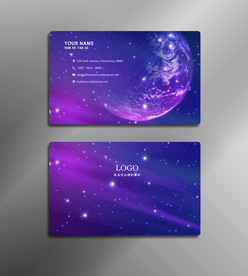 星空名片