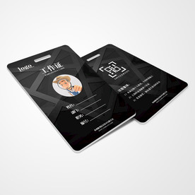 工作证通用模板