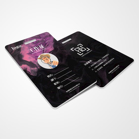 工作证通用模板