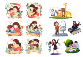 小清新时尚家庭儿童卡通手绘图片