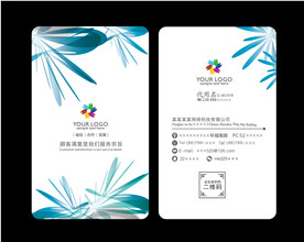 蓝色名片