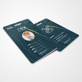 工作证通用模板