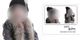 儿童相册模版 简约背景