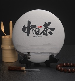 茶饼包装