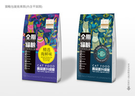 猫粮包装