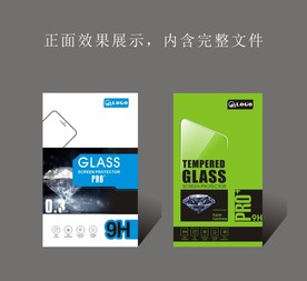 屏幕保护膜包装