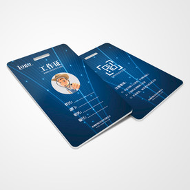 工作证通用模板